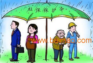 上海養(yǎng)老保險(xiǎn)繳納年限解析及專(zhuān)業(yè)勞務(wù)派遣與社保服務(wù)指南